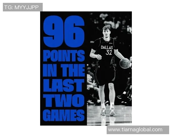 NBA历史4月场均得分榜弗拉格以48分遥遥领先仅剩4场比赛